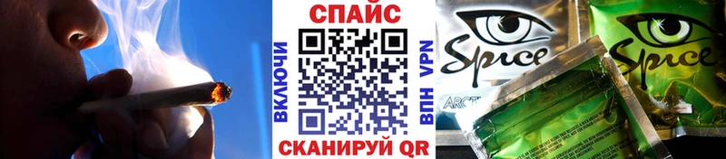 БУТИРАТ BDO  где можно купить   Сенгилей 