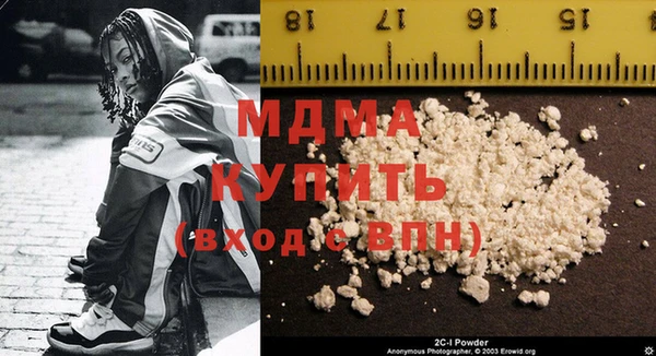 спайс Алексеевка