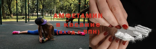 марки nbome Алексин
