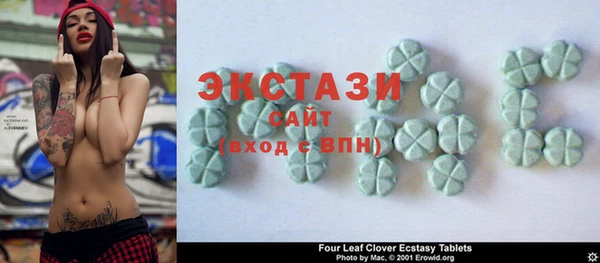 марки nbome Алексин