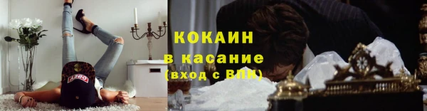 героин Алзамай