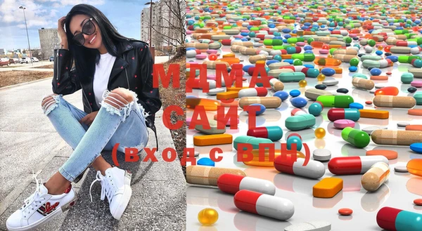 марки nbome Алексин