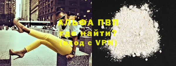 героин Алзамай