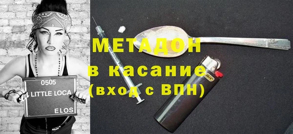 героин Алзамай