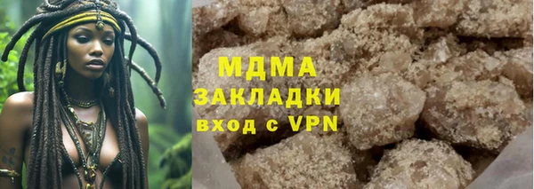 героин Алзамай
