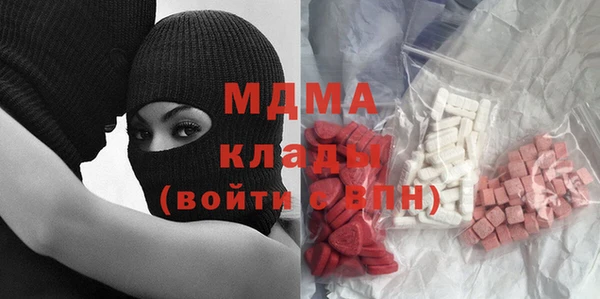 спайс Алексеевка