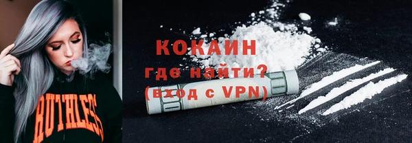 спайс Алексеевка
